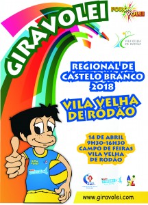 2018-04-14_Regional_Castelo_Branco_4.0