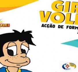gv_afjuncal_out2017_f