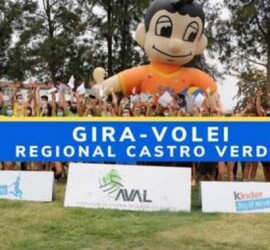 GV_ERCV_f